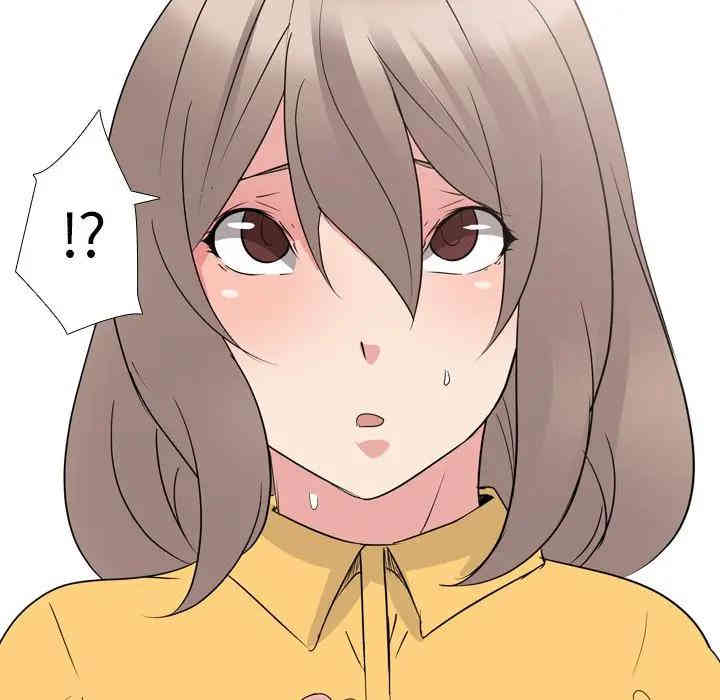 韩国漫画姐姐的秘密日记韩漫_姐姐的秘密日记-第13话在线免费阅读-韩国漫画-第109张图片