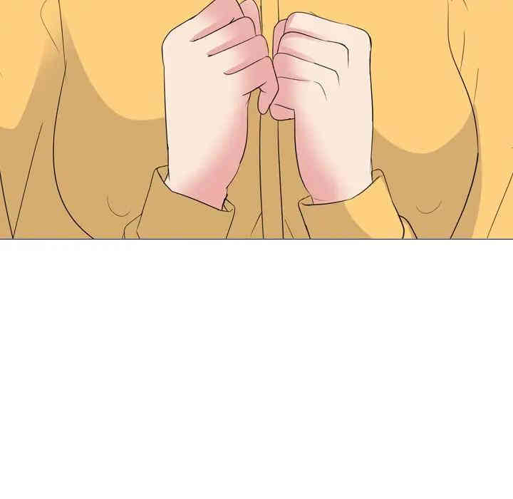 韩国漫画姐姐的秘密日记韩漫_姐姐的秘密日记-第13话在线免费阅读-韩国漫画-第110张图片