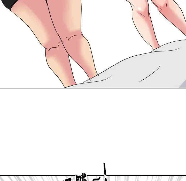 韩国漫画姐姐的秘密日记韩漫_姐姐的秘密日记-第13话在线免费阅读-韩国漫画-第115张图片