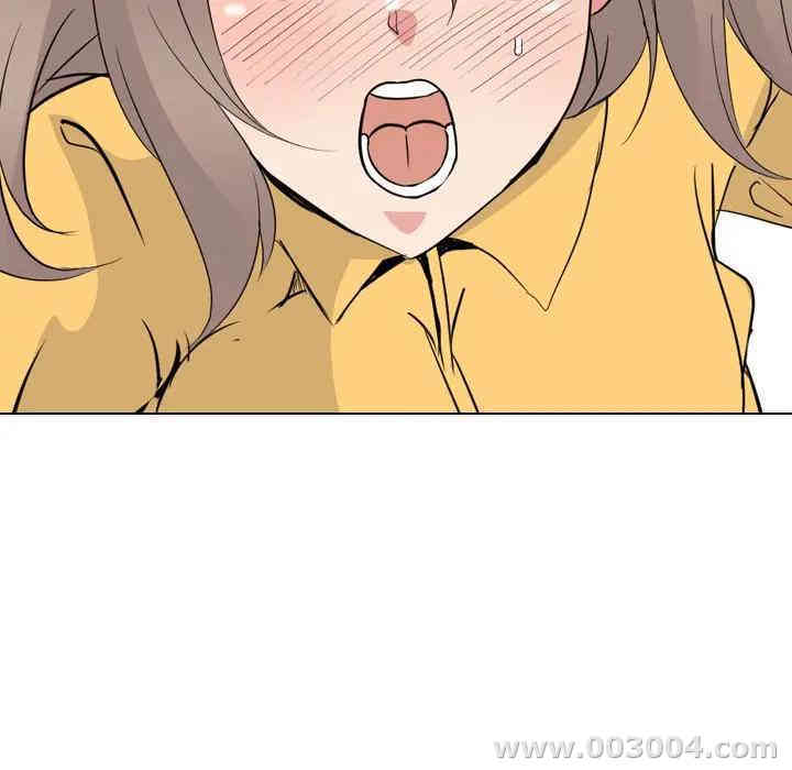 韩国漫画姐姐的秘密日记韩漫_姐姐的秘密日记-第13话在线免费阅读-韩国漫画-第137张图片