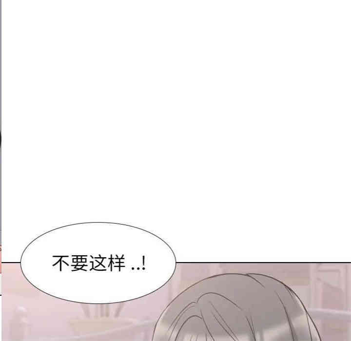 韩国漫画姐姐的秘密日记韩漫_姐姐的秘密日记-第14话在线免费阅读-韩国漫画-第8张图片