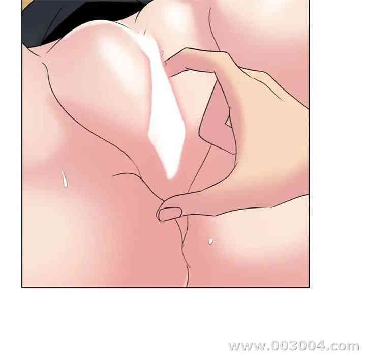 韩国漫画姐姐的秘密日记韩漫_姐姐的秘密日记-第14话在线免费阅读-韩国漫画-第23张图片