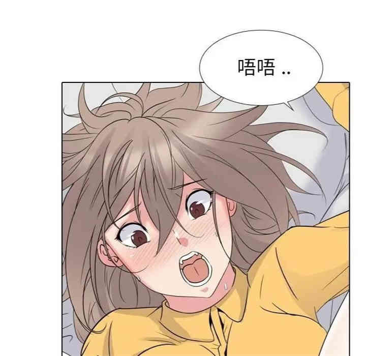 韩国漫画姐姐的秘密日记韩漫_姐姐的秘密日记-第14话在线免费阅读-韩国漫画-第24张图片