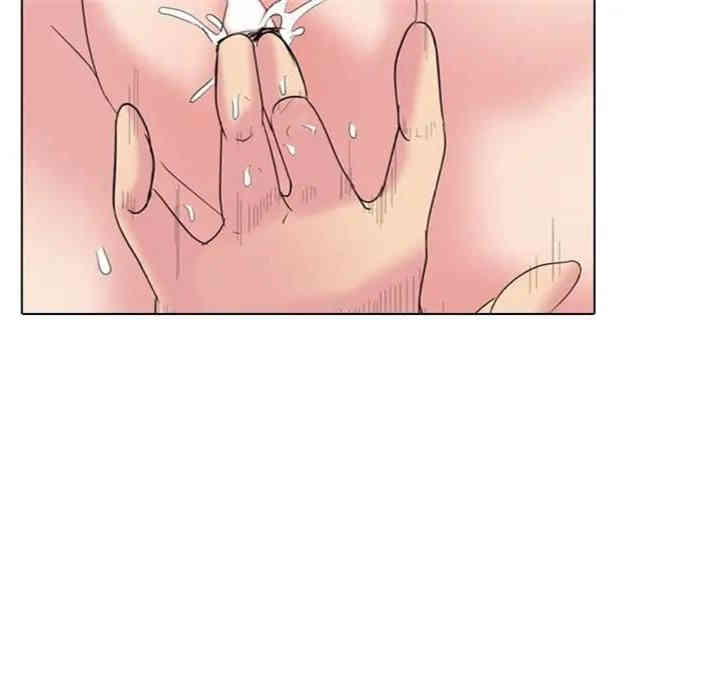 韩国漫画姐姐的秘密日记韩漫_姐姐的秘密日记-第14话在线免费阅读-韩国漫画-第40张图片