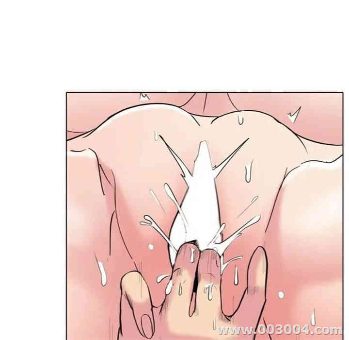 韩国漫画姐姐的秘密日记韩漫_姐姐的秘密日记-第14话在线免费阅读-韩国漫画-第41张图片