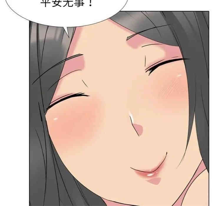 韩国漫画姐姐的秘密日记韩漫_姐姐的秘密日记-第14话在线免费阅读-韩国漫画-第57张图片