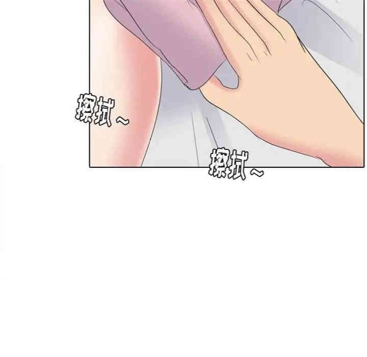 韩国漫画姐姐的秘密日记韩漫_姐姐的秘密日记-第14话在线免费阅读-韩国漫画-第68张图片