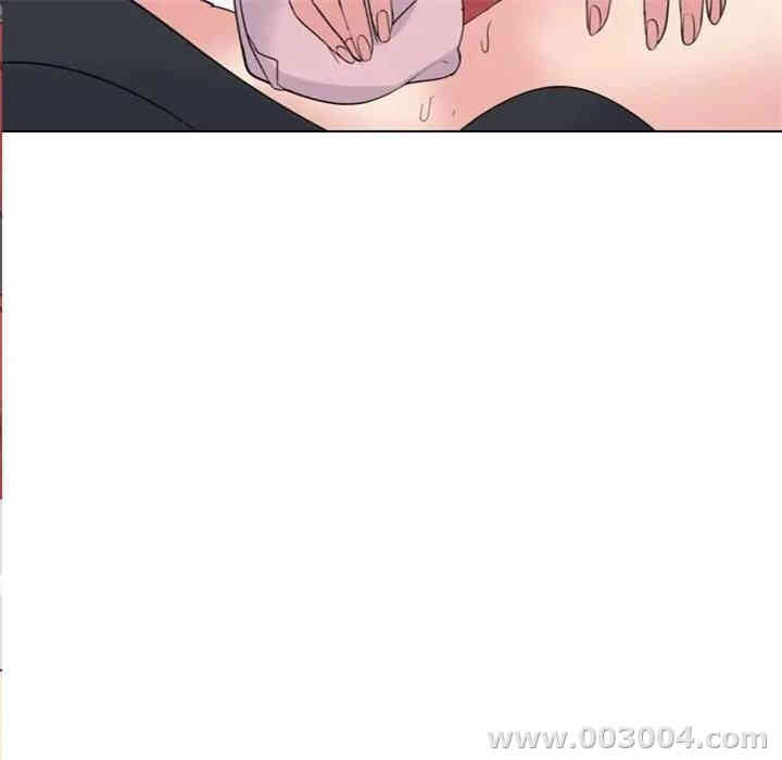 韩国漫画姐姐的秘密日记韩漫_姐姐的秘密日记-第14话在线免费阅读-韩国漫画-第71张图片