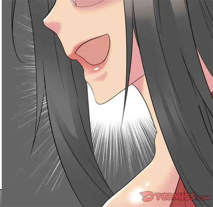 韩国漫画姐姐的秘密日记韩漫_姐姐的秘密日记-第14话在线免费阅读-韩国漫画-第75张图片