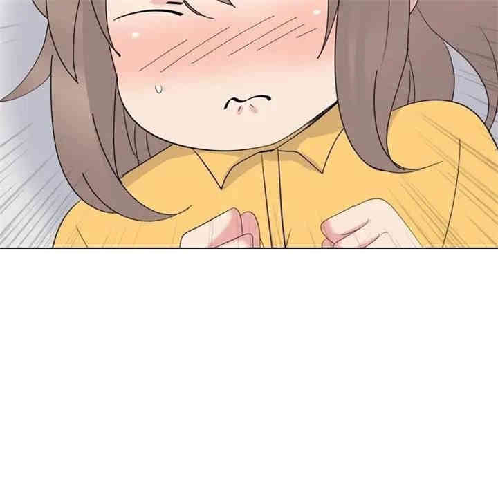 韩国漫画姐姐的秘密日记韩漫_姐姐的秘密日记-第14话在线免费阅读-韩国漫画-第85张图片