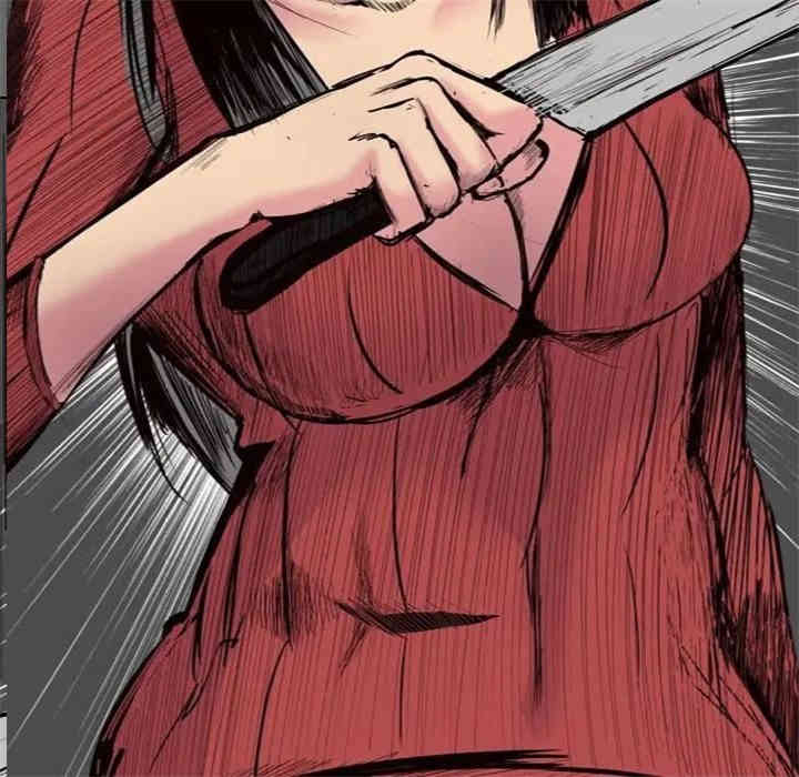 韩国漫画姐姐的秘密日记韩漫_姐姐的秘密日记-第14话在线免费阅读-韩国漫画-第91张图片