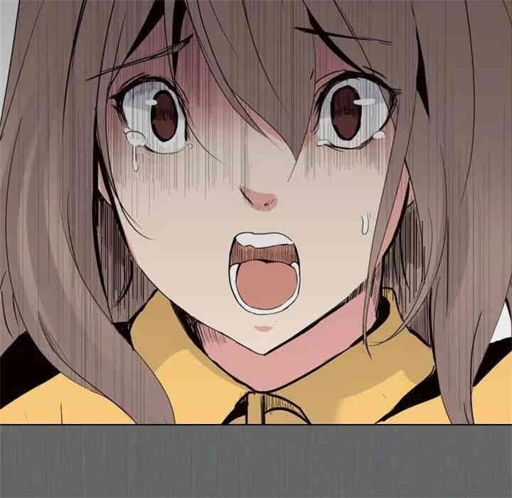 韩国漫画姐姐的秘密日记韩漫_姐姐的秘密日记-第14话在线免费阅读-韩国漫画-第93张图片