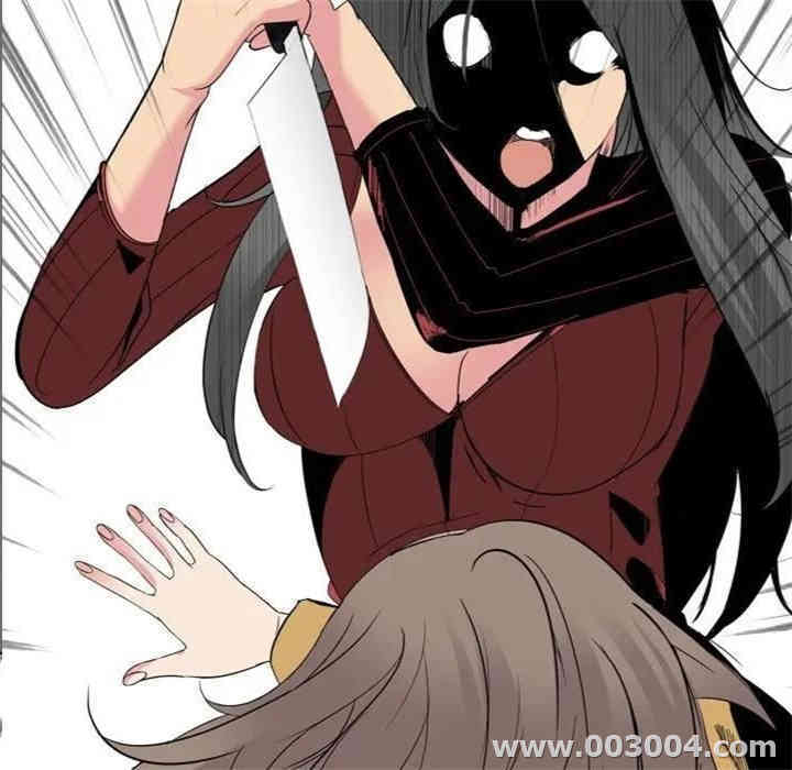 韩国漫画姐姐的秘密日记韩漫_姐姐的秘密日记-第14话在线免费阅读-韩国漫画-第95张图片