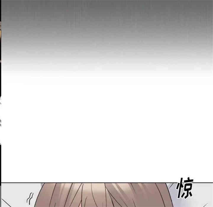 韩国漫画姐姐的秘密日记韩漫_姐姐的秘密日记-第14话在线免费阅读-韩国漫画-第97张图片