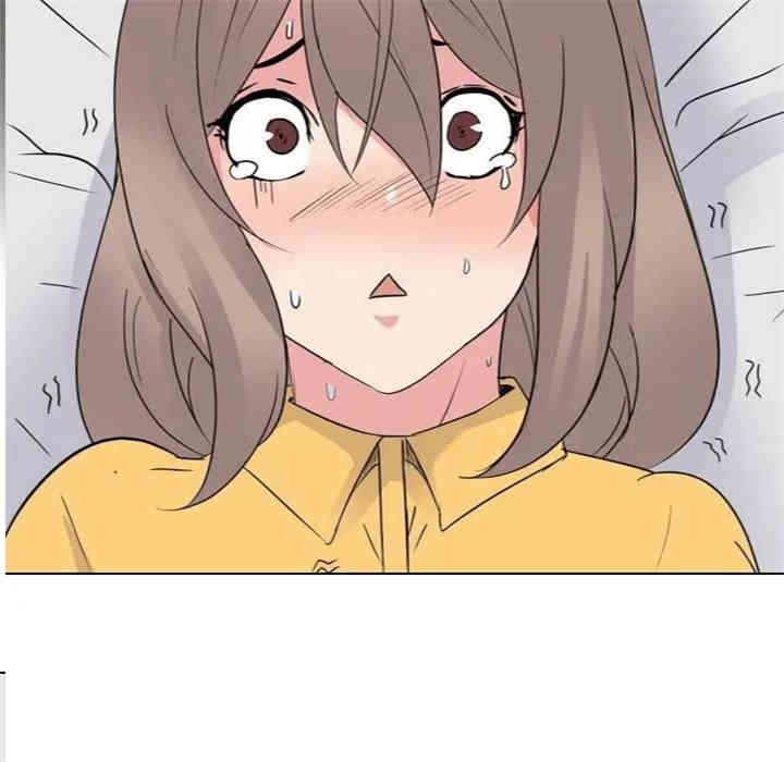 韩国漫画姐姐的秘密日记韩漫_姐姐的秘密日记-第14话在线免费阅读-韩国漫画-第98张图片