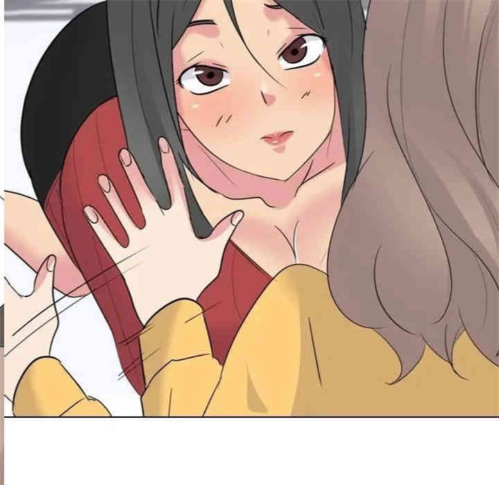 韩国漫画姐姐的秘密日记韩漫_姐姐的秘密日记-第14话在线免费阅读-韩国漫画-第100张图片