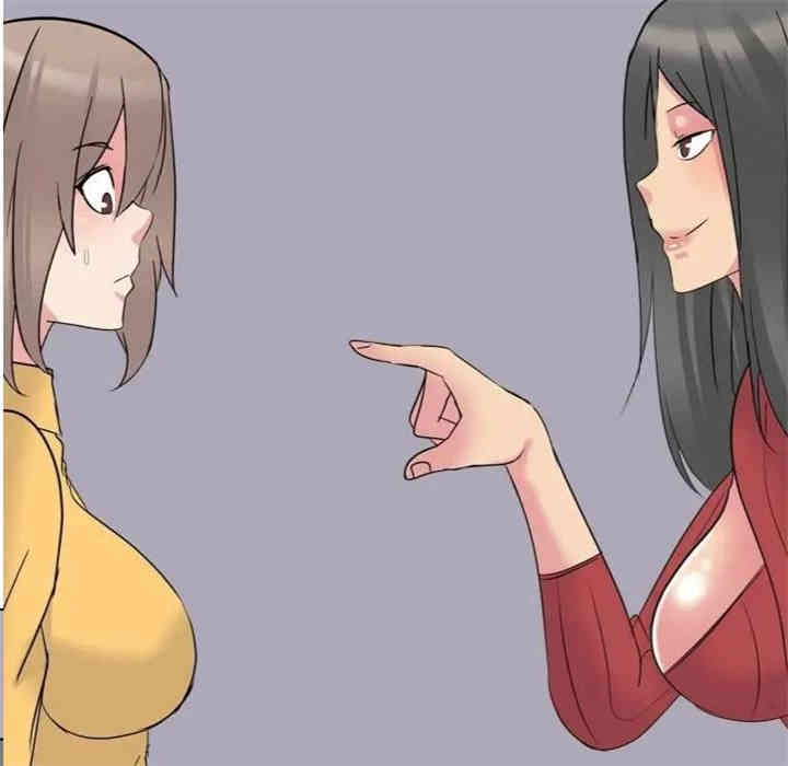 韩国漫画姐姐的秘密日记韩漫_姐姐的秘密日记-第14话在线免费阅读-韩国漫画-第104张图片