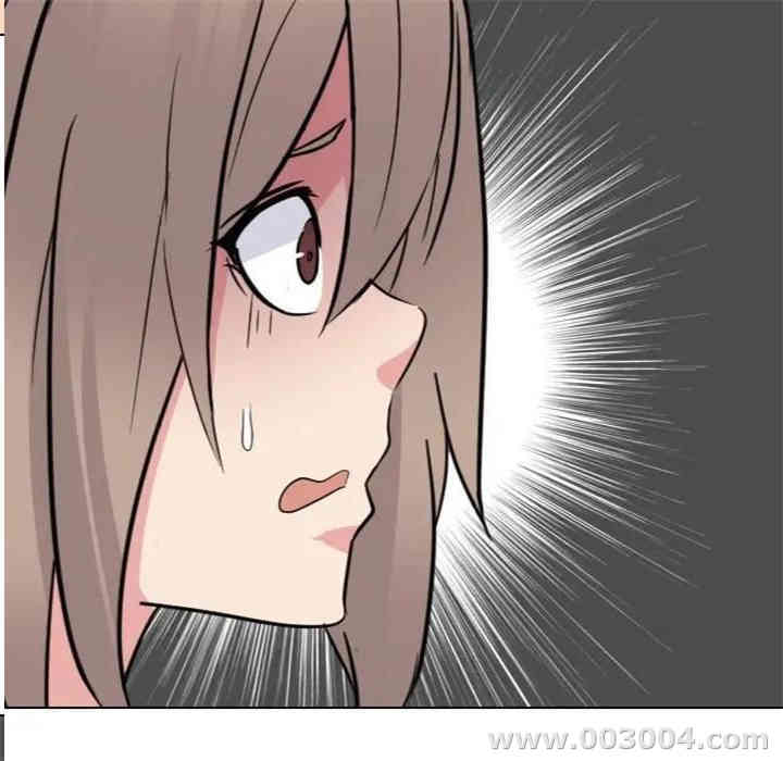 韩国漫画姐姐的秘密日记韩漫_姐姐的秘密日记-第14话在线免费阅读-韩国漫画-第113张图片