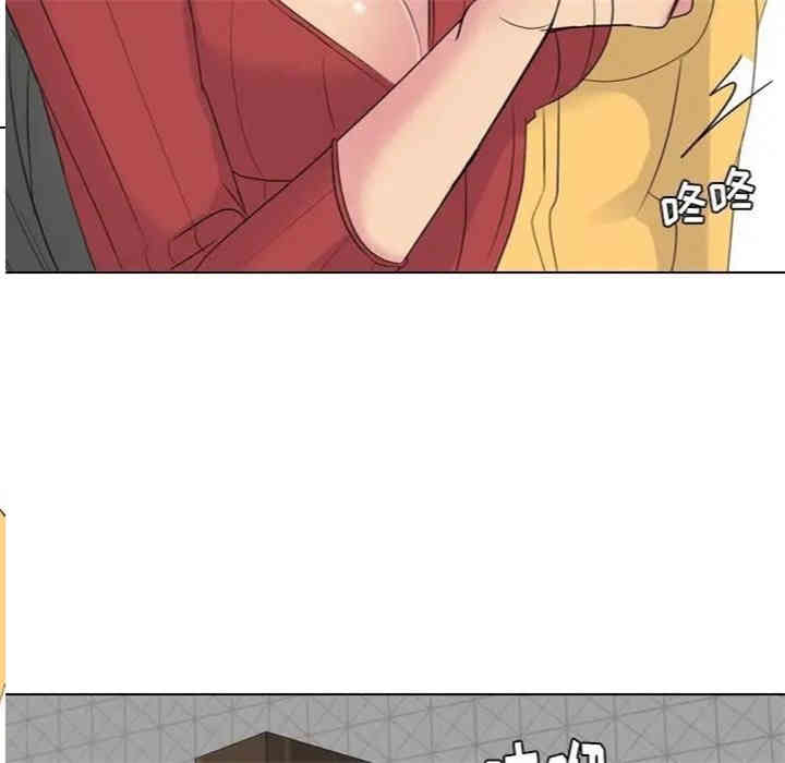 韩国漫画姐姐的秘密日记韩漫_姐姐的秘密日记-第14话在线免费阅读-韩国漫画-第122张图片