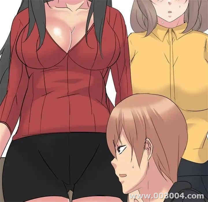 韩国漫画姐姐的秘密日记韩漫_姐姐的秘密日记-第14话在线免费阅读-韩国漫画-第125张图片