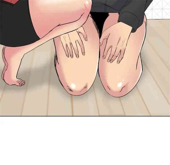 韩国漫画姐姐的秘密日记韩漫_姐姐的秘密日记-第14话在线免费阅读-韩国漫画-第133张图片