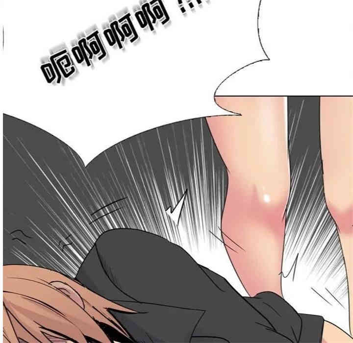 韩国漫画姐姐的秘密日记韩漫_姐姐的秘密日记-第14话在线免费阅读-韩国漫画-第139张图片