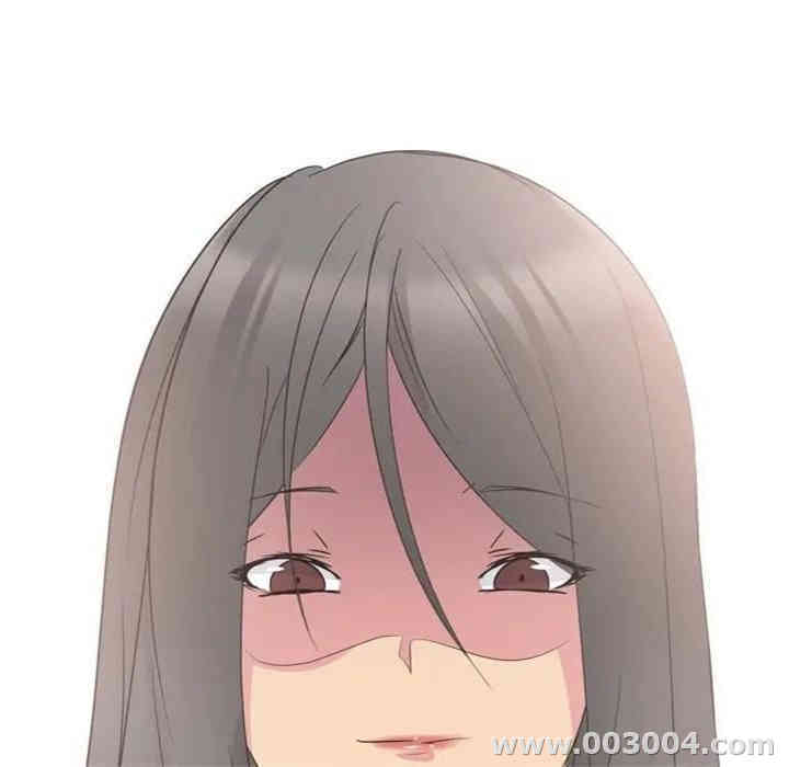 韩国漫画姐姐的秘密日记韩漫_姐姐的秘密日记-第14话在线免费阅读-韩国漫画-第143张图片