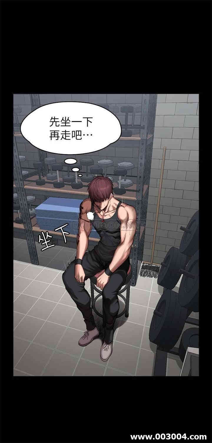 韩国漫画韩漫_健身教练-第52话在线免费阅读-韩国漫画-第20张图片