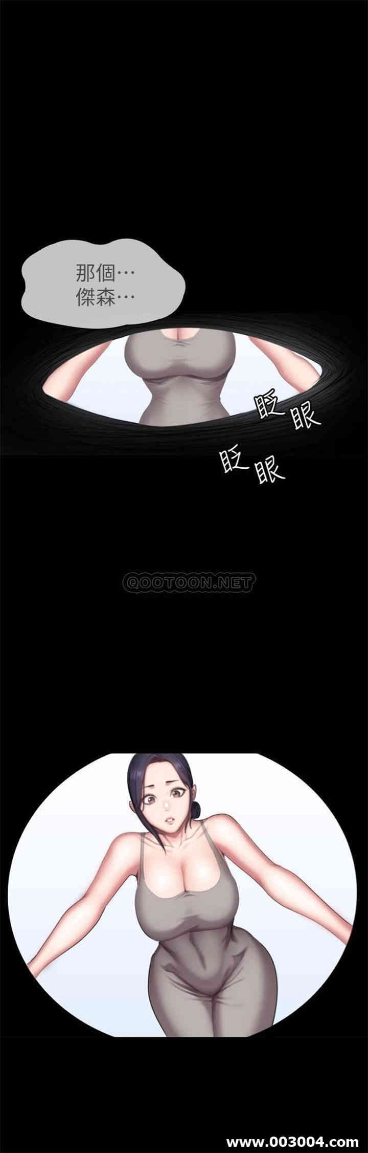 韩国漫画韩漫_健身教练-第52话在线免费阅读-韩国漫画-第22张图片