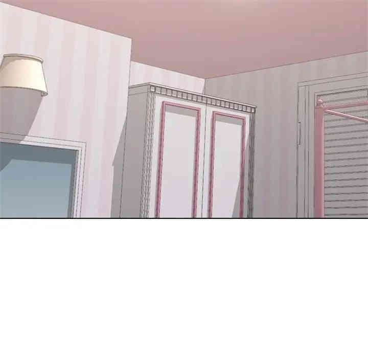 韩国漫画毫无保留的她韩漫_毫无保留的她-第39话在线免费阅读-韩国漫画-第5张图片