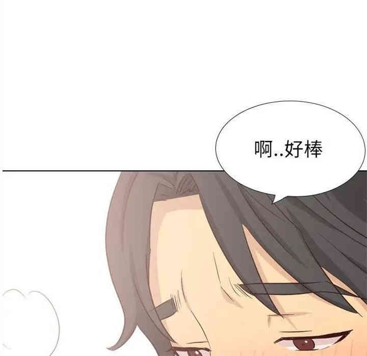 韩国漫画毫无保留的她韩漫_毫无保留的她-第39话在线免费阅读-韩国漫画-第35张图片