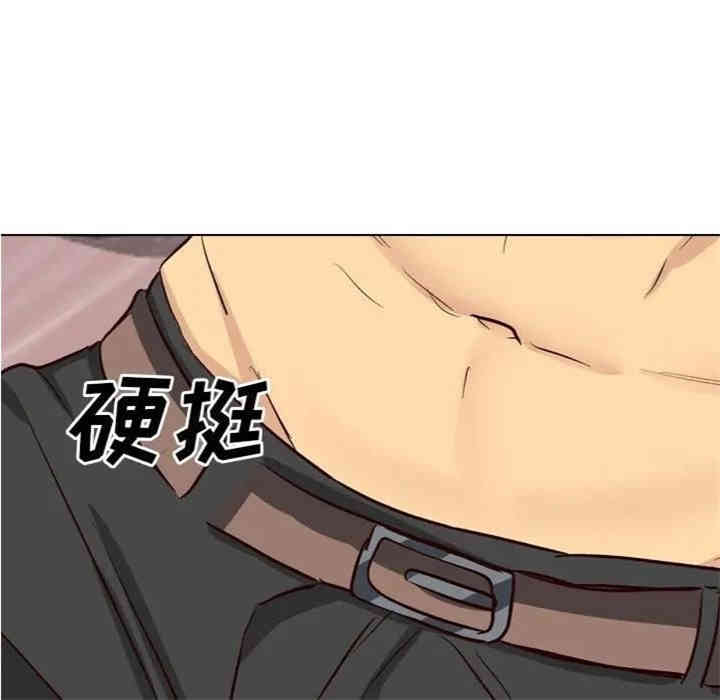 韩国漫画毫无保留的她韩漫_毫无保留的她-第39话在线免费阅读-韩国漫画-第38张图片