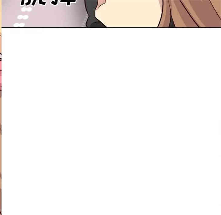 韩国漫画毫无保留的她韩漫_毫无保留的她-第39话在线免费阅读-韩国漫画-第43张图片