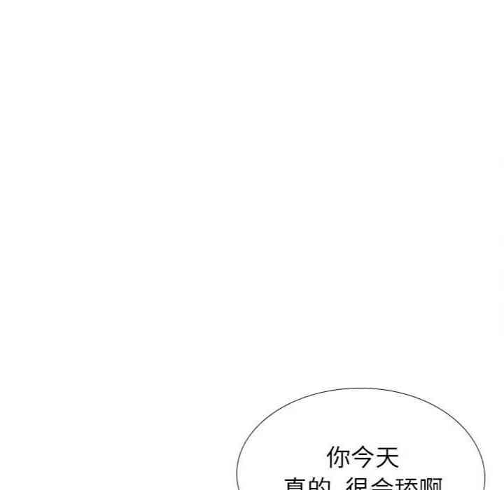 韩国漫画毫无保留的她韩漫_毫无保留的她-第39话在线免费阅读-韩国漫画-第57张图片