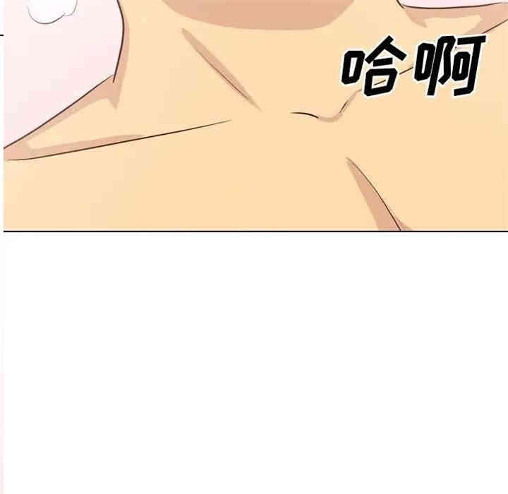 韩国漫画毫无保留的她韩漫_毫无保留的她-第39话在线免费阅读-韩国漫画-第59张图片