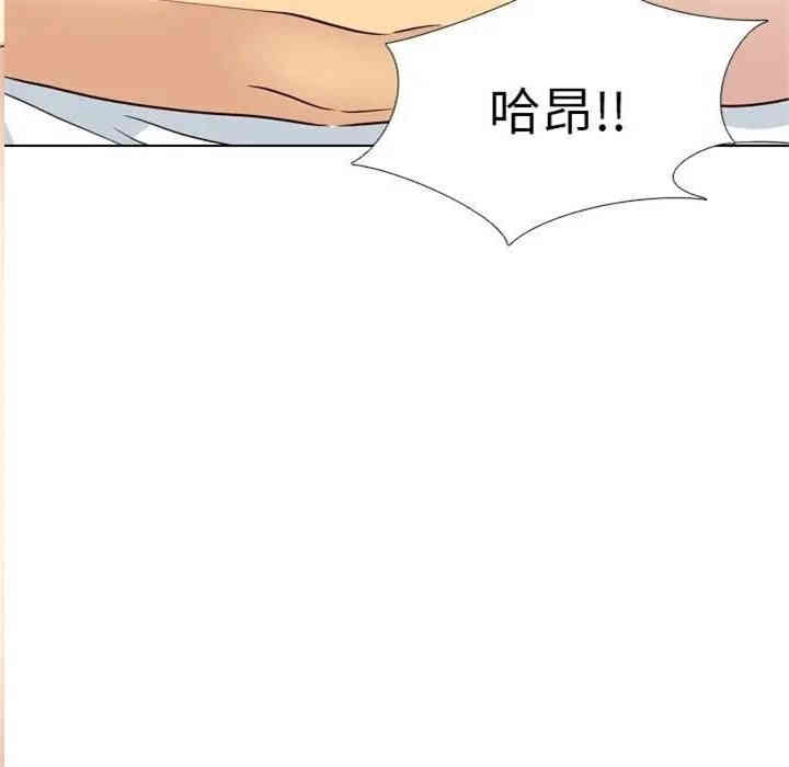 韩国漫画毫无保留的她韩漫_毫无保留的她-第39话在线免费阅读-韩国漫画-第114张图片