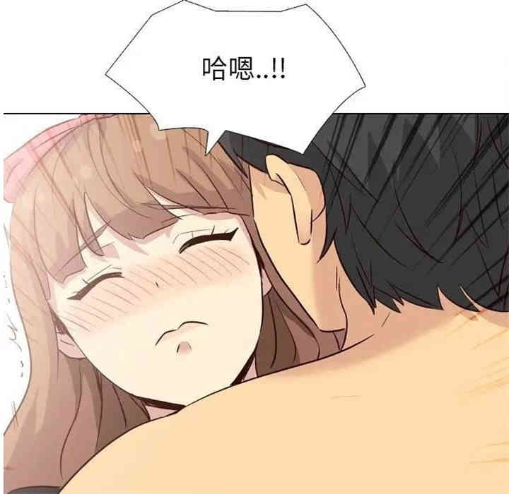 韩国漫画毫无保留的她韩漫_毫无保留的她-第39话在线免费阅读-韩国漫画-第123张图片