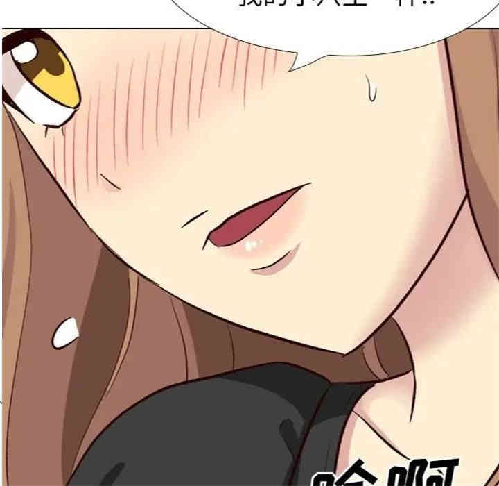 韩国漫画毫无保留的她韩漫_毫无保留的她-第39话在线免费阅读-韩国漫画-第168张图片