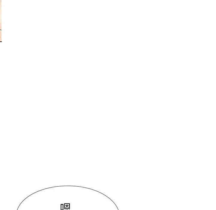 韩国漫画毫无保留的她韩漫_毫无保留的她-第39话在线免费阅读-韩国漫画-第180张图片