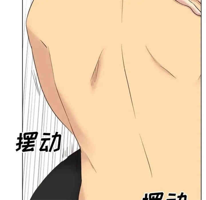 韩国漫画毫无保留的她韩漫_毫无保留的她-第39话在线免费阅读-韩国漫画-第185张图片