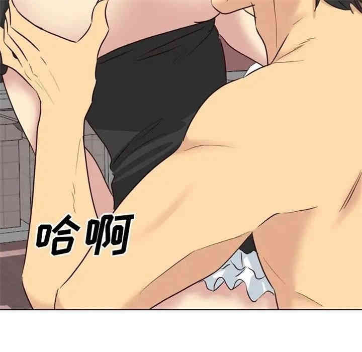 韩国漫画毫无保留的她韩漫_毫无保留的她-第39话在线免费阅读-韩国漫画-第189张图片