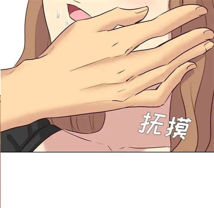 韩国漫画毫无保留的她韩漫_毫无保留的她-第39话在线免费阅读-韩国漫画-第199张图片