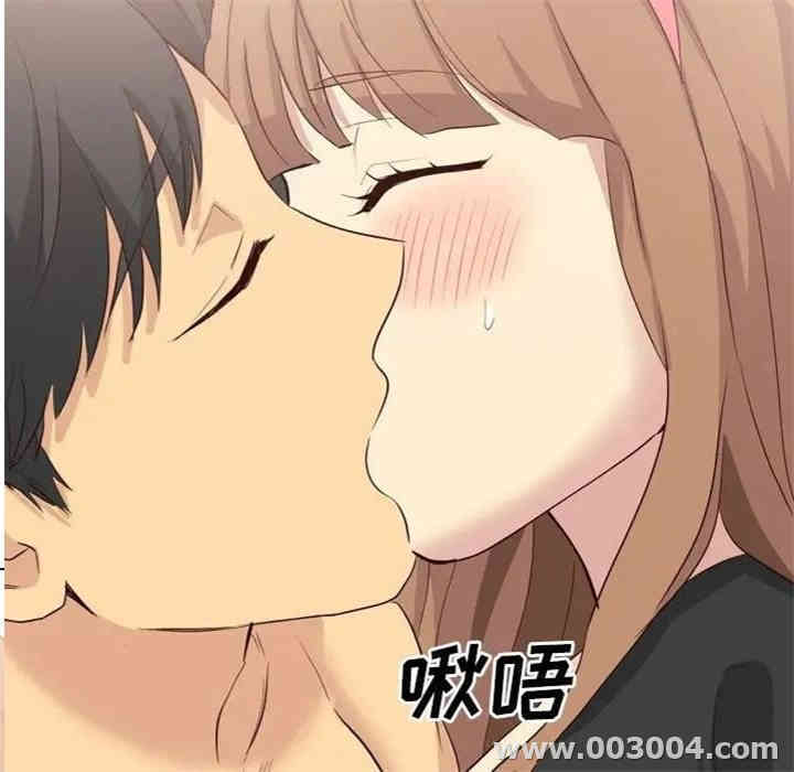 韩国漫画毫无保留的她韩漫_毫无保留的她-第39话在线免费阅读-韩国漫画-第202张图片