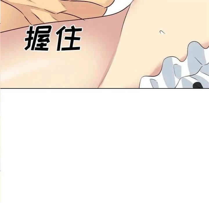 韩国漫画毫无保留的她韩漫_毫无保留的她-第39话在线免费阅读-韩国漫画-第206张图片