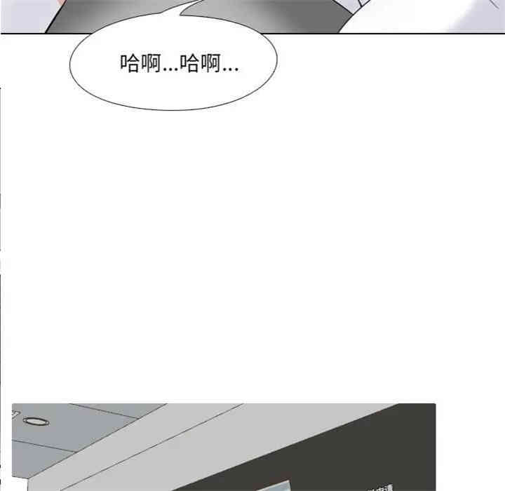 韩国漫画泌尿科俏护士韩漫_泌尿科俏护士-第7话在线免费阅读-韩国漫画-第14张图片