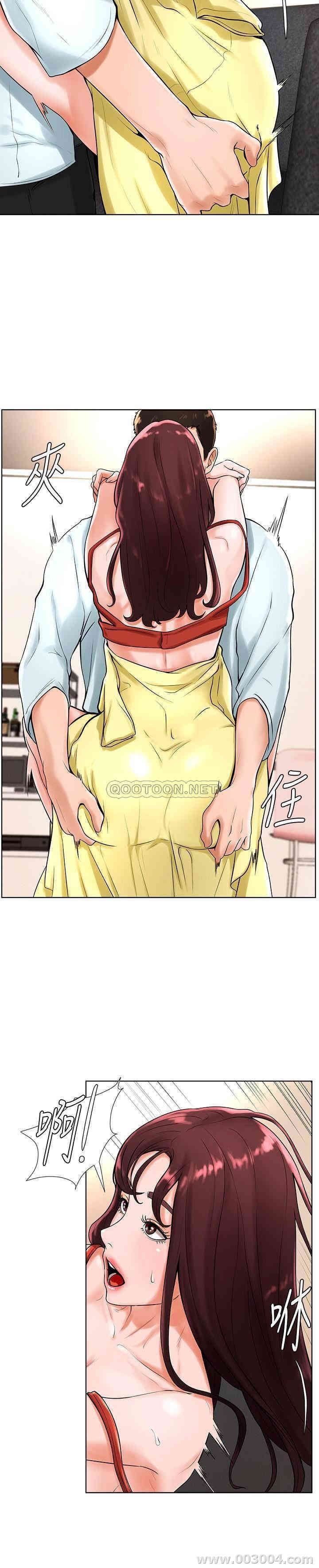 韩国漫画撞球甜心/台球甜心韩漫_撞球甜心/台球甜心-第20话在线免费阅读-韩国漫画-第5张图片