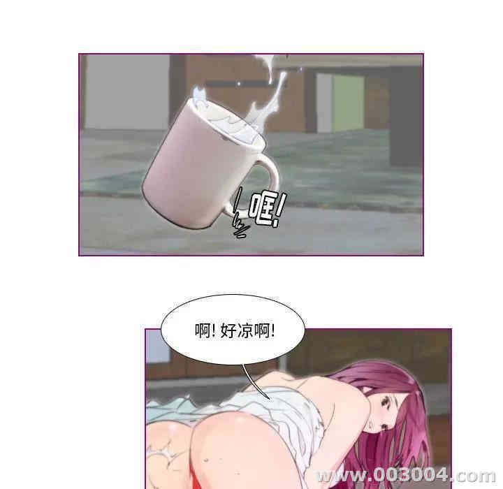 韩国漫画我的猫狗女友韩漫_我的猫狗女友-第14话在线免费阅读-韩国漫画-第6张图片