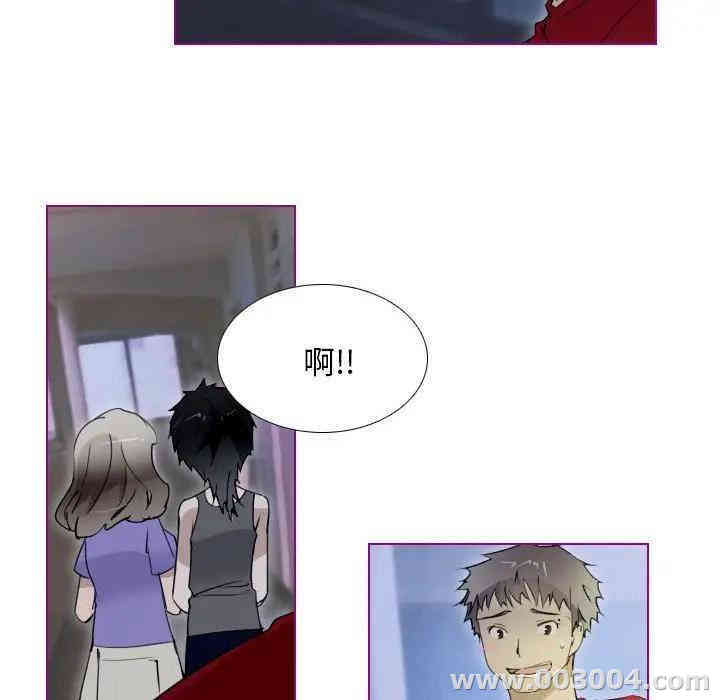 韩国漫画我的猫狗女友韩漫_我的猫狗女友-第14话在线免费阅读-韩国漫画-第26张图片