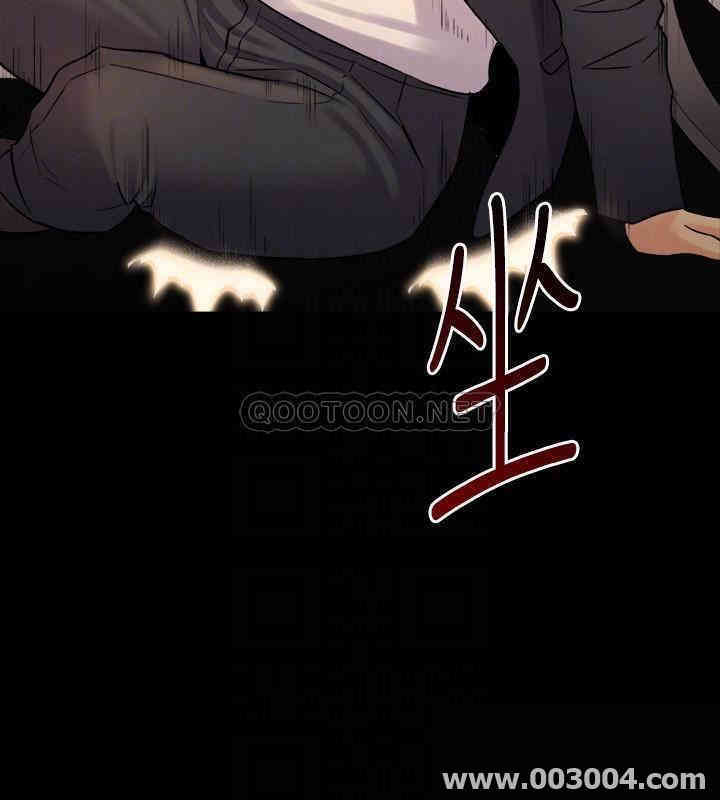 韩国漫画与前妻同居韩漫_与前妻同居-第43话在线免费阅读-韩国漫画-第8张图片