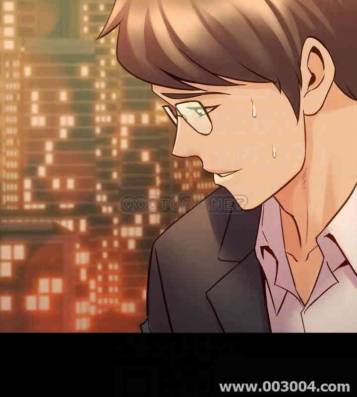 韩国漫画与前妻同居韩漫_与前妻同居-第43话在线免费阅读-韩国漫画-第10张图片